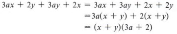 problem solving with factorising