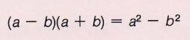 problem solving with factorising