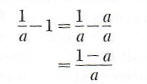 solving equations and problem solving