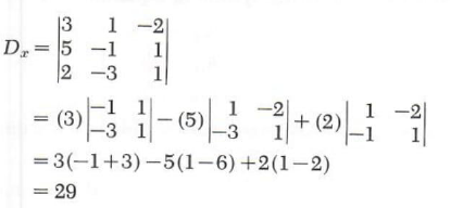 Third order determinants - 15
