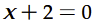 rational algebraic expression problem solving