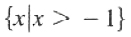 solution of inequalities 