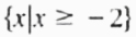 Find the Solution Set for the Following Equation