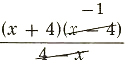 simplify rational expressions - 6