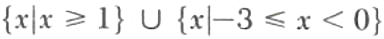 solution set of an inequality in one variable - 2