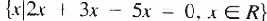 Solve problem for list the element in the set
