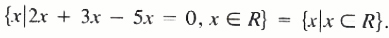 result for problem element in the set