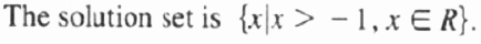 another example for Theorem 2 set of inequalities