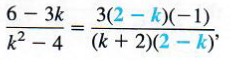 factoring numerator and denominator