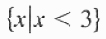 another solution of inequalities 