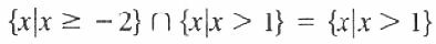 system of inequalities 