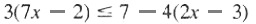 Theorem 2 set of inequalities