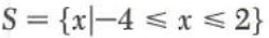 inequalities involving absolute values - 9