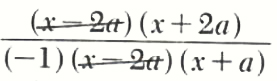 simplification of rational form - 2
