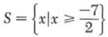 graphical solution of inequality - 5