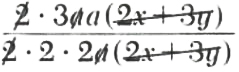 Rational Forms Step-by-Step Math Problem Solver