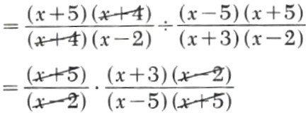 Rational Forms Step-by-Step Math Problem Solver