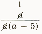 simplify rational expressions - 4