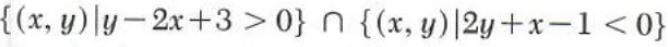 linear inequalities in two variables - 4