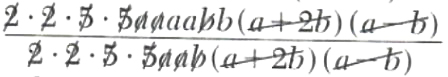 simplification of rational form - 6