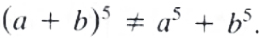 Condition to simplify the multiplication theorem problem
