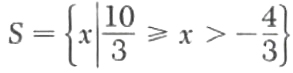 graphical solution of inequality - 10